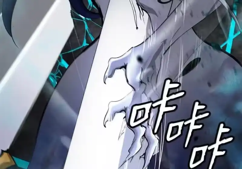 浪仙奇幻谈_h 209 九尾狐狸 第150页