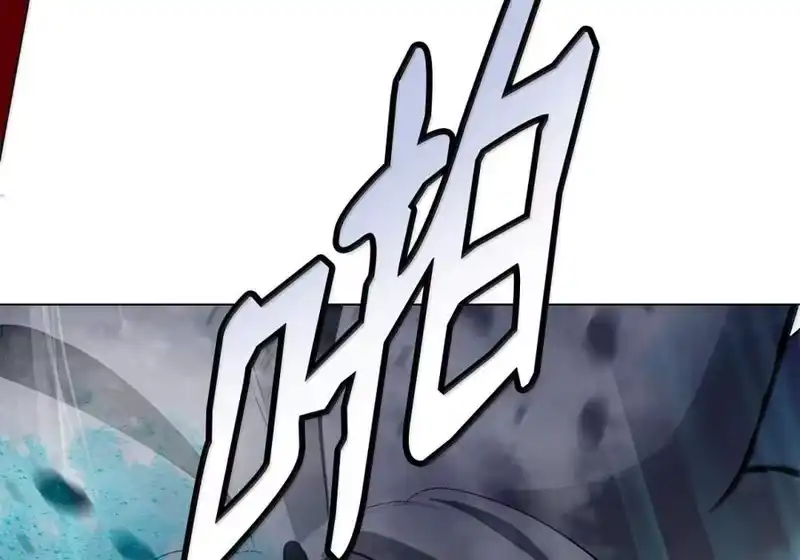 浪仙奇幻谈_h 209 九尾狐狸 第156页