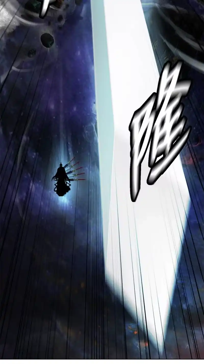 浪仙奇幻谈_h 209 九尾狐狸 第189页
