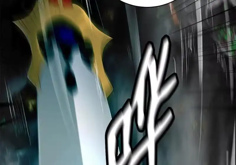浪仙奇幻谈_h 209 九尾狐狸 第192页