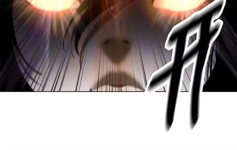 浪仙奇幻谈_h 209 九尾狐狸 第23页