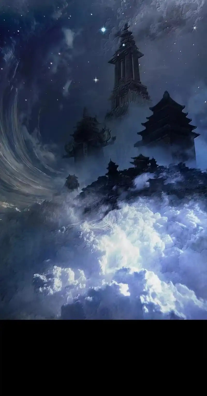 浪仙奇幻谈_h 209 九尾狐狸 第29页