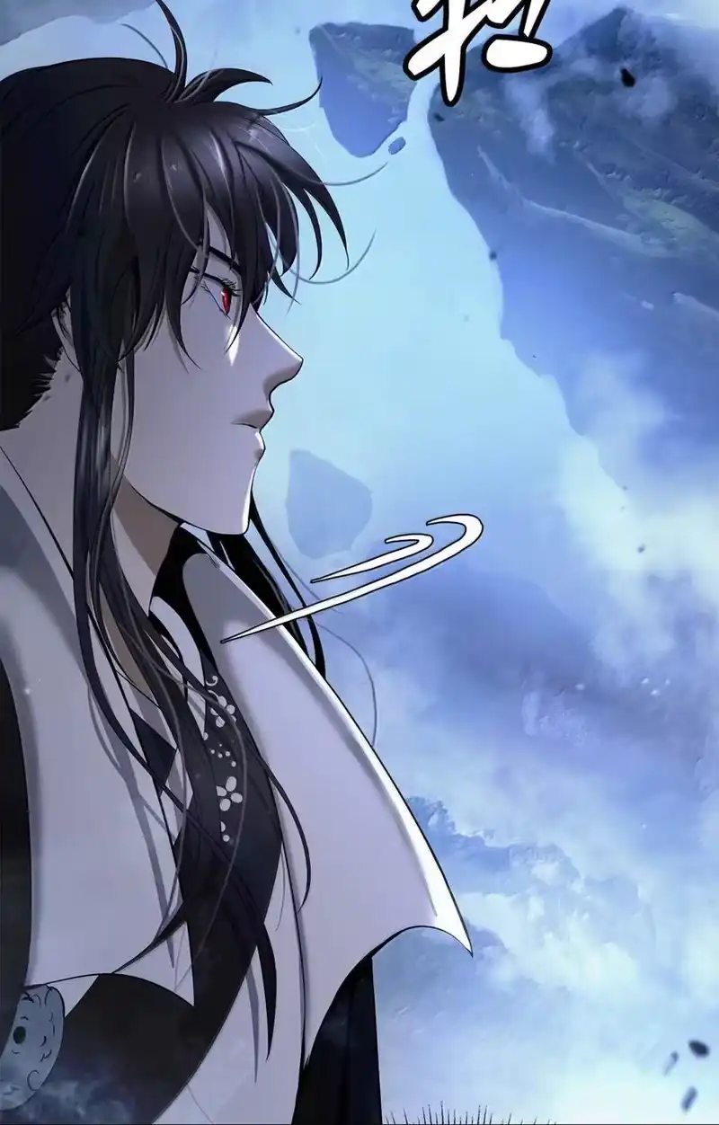 浪仙奇幻谈_h 209 九尾狐狸 第87页