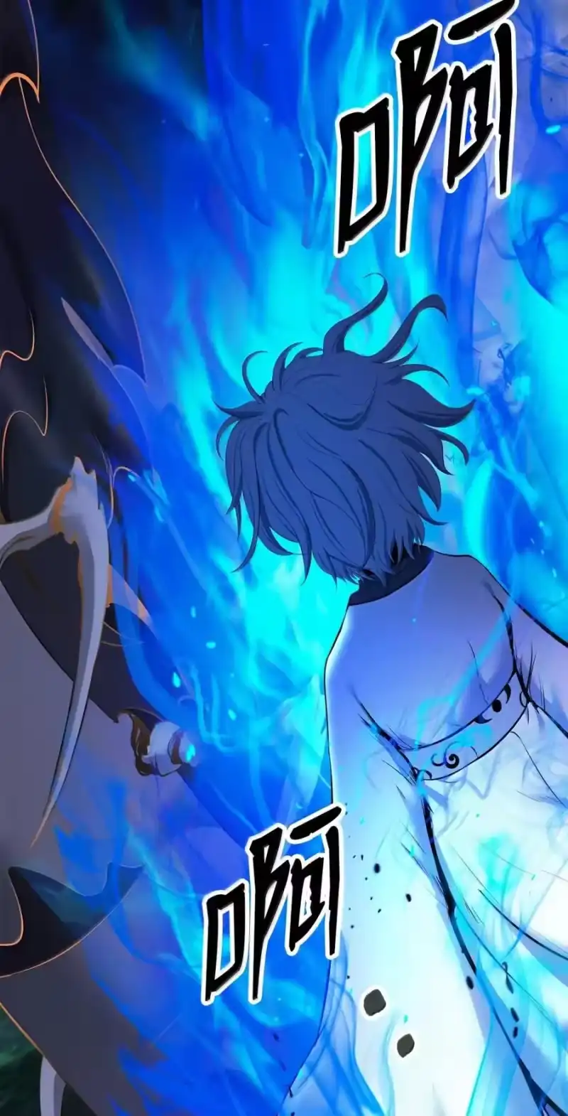 浪仙奇幻谈_h 209 九尾狐狸 第96页