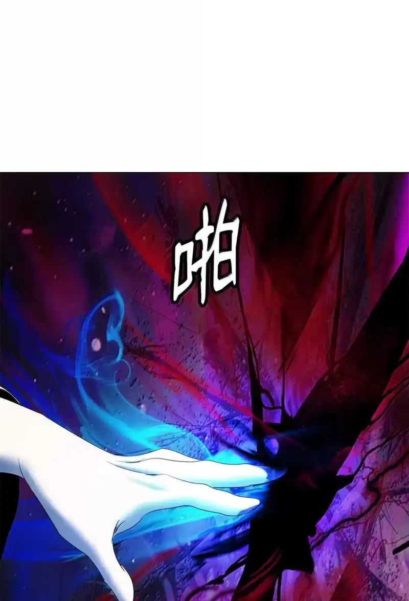 浪仙奇幻谈_h 210 有无之间 第150页