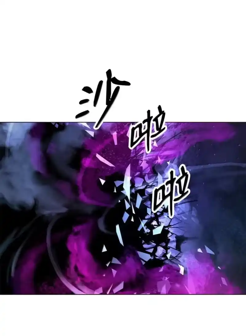 浪仙奇幻谈_h 210 有无之间 第154页