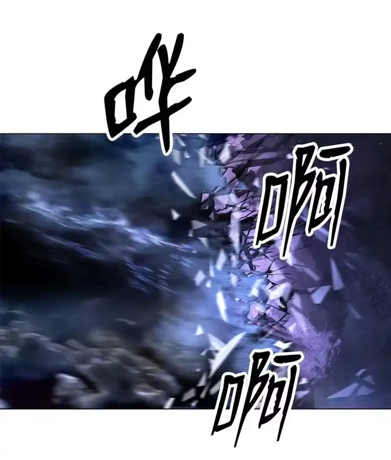 浪仙奇幻谈_h 210 有无之间 第155页