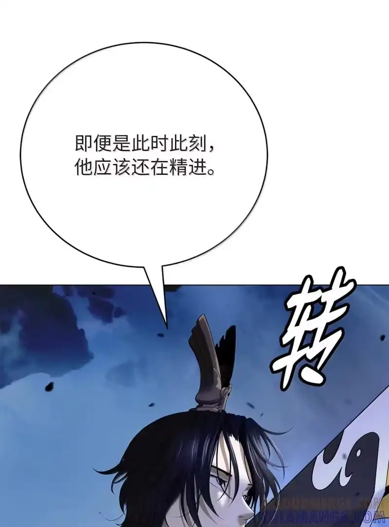 浪仙奇幻谈_h 210 有无之间 第193页