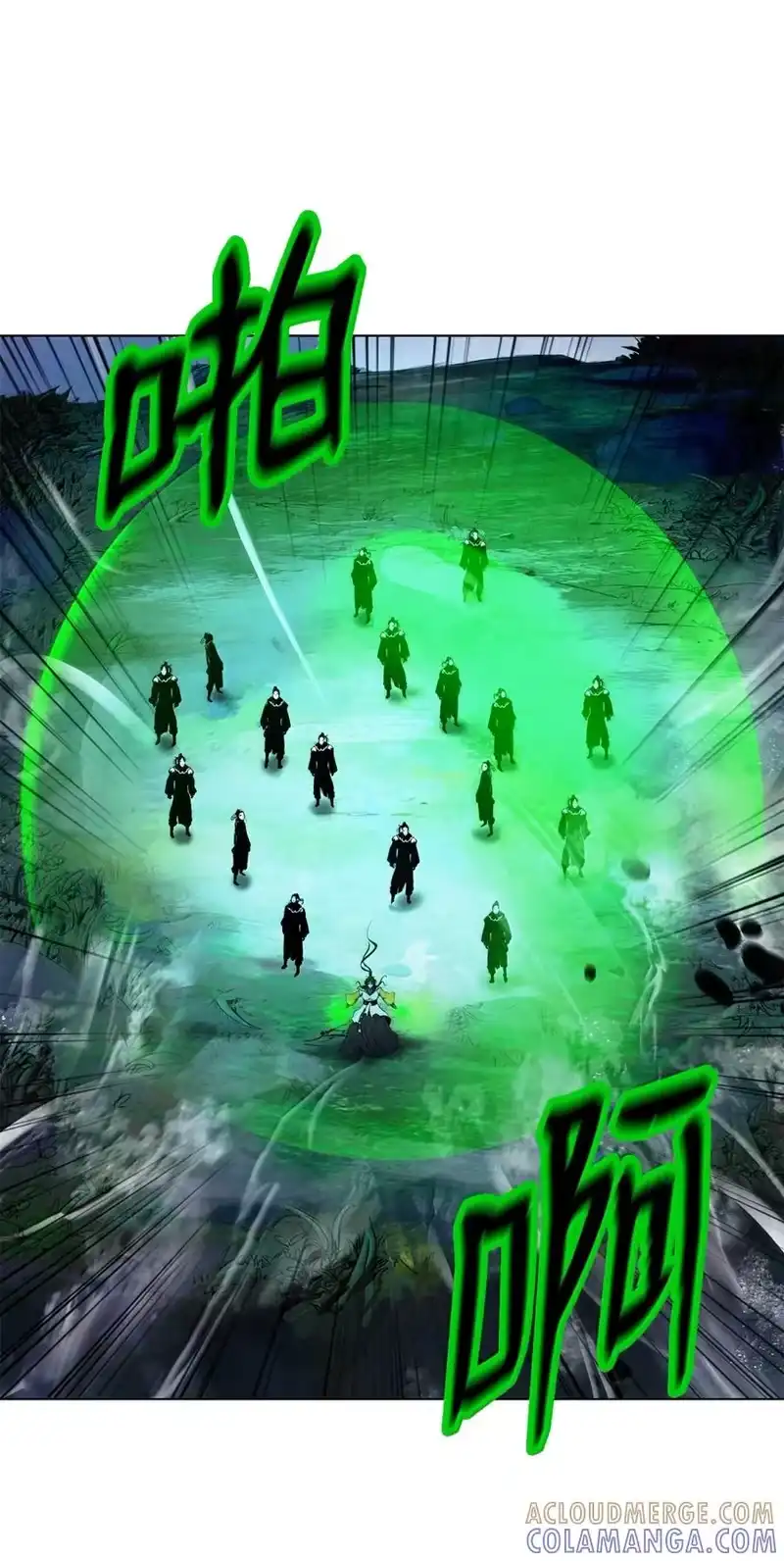浪仙奇幻谈_h 210 有无之间 第64页