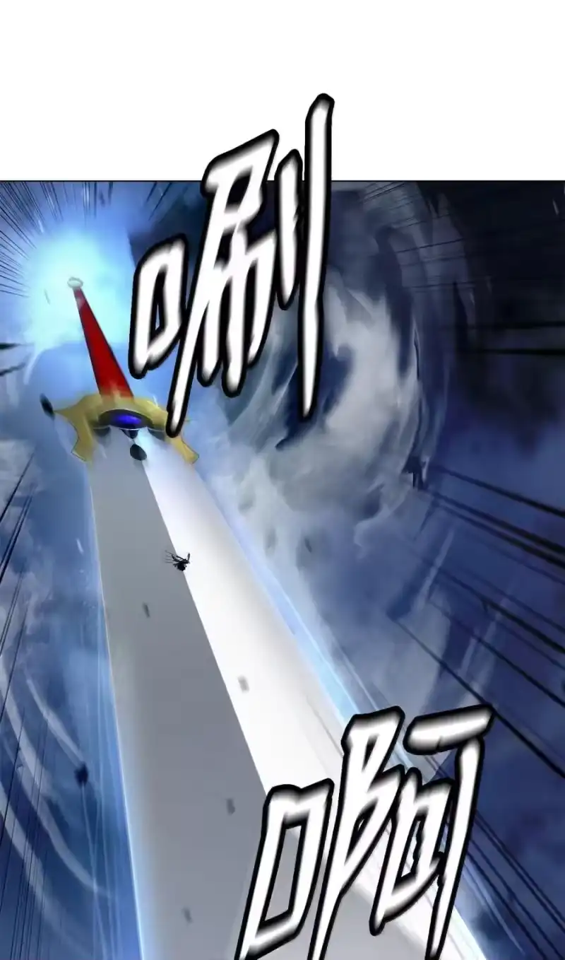 浪仙奇幻谈_h 210 有无之间 第70页