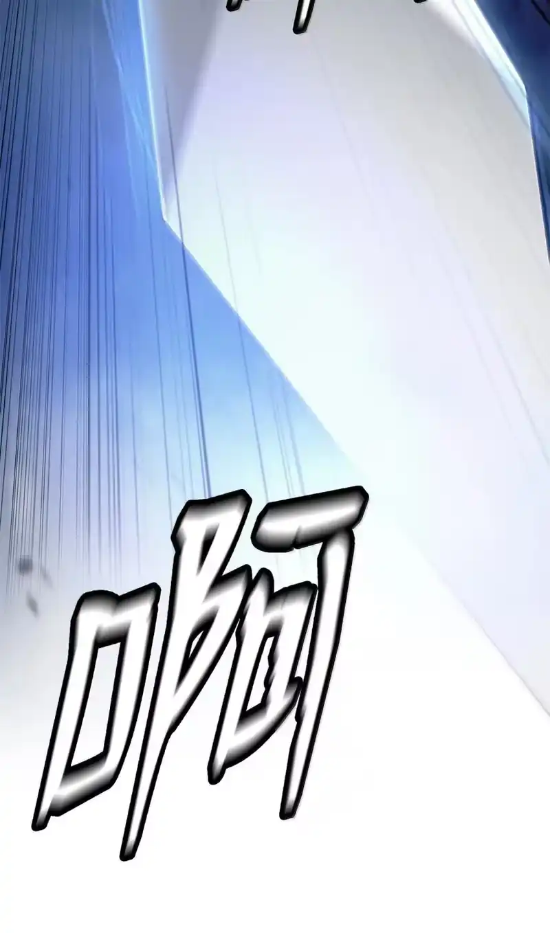 浪仙奇幻谈_h 210 有无之间 第71页