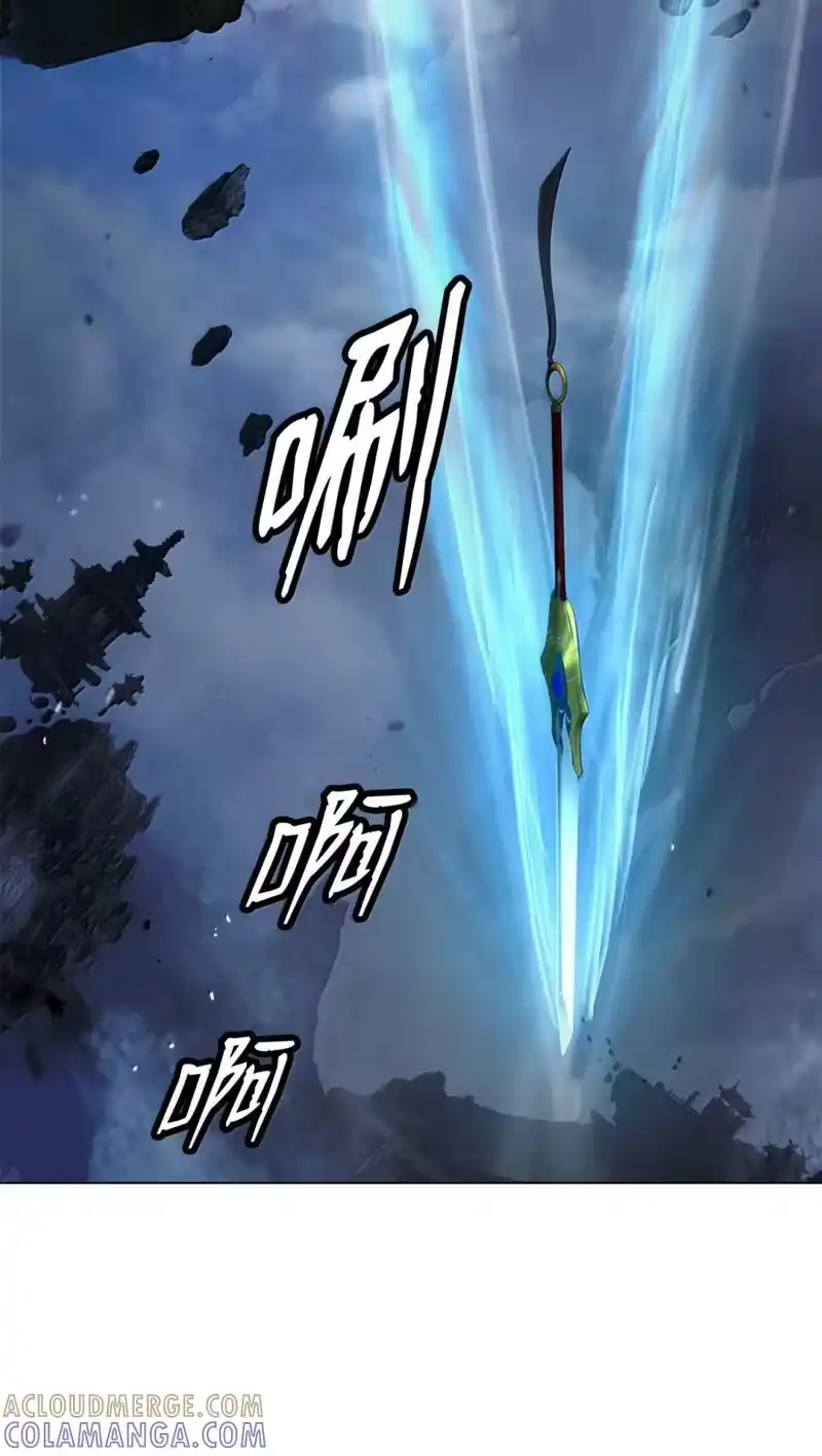 浪仙奇幻谈_h 210 有无之间 第89页
