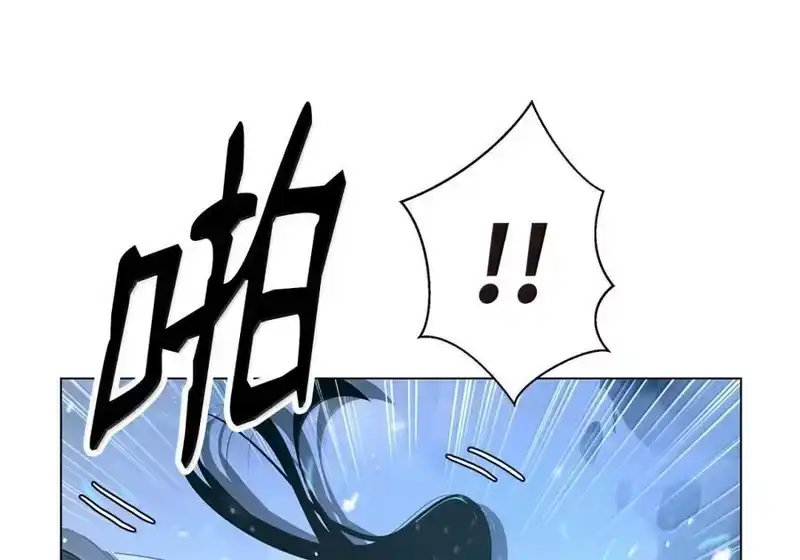 浪仙奇幻谈_h 210 有无之间 第91页