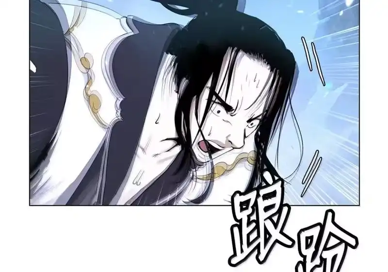 浪仙奇幻谈_h 210 有无之间 第92页