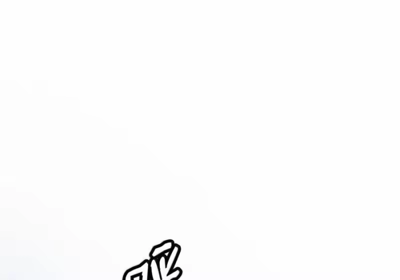 浪仙奇幻谈_h 210 有无之间 第94页