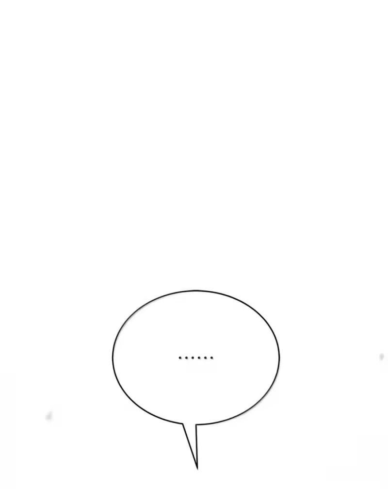 浪仙奇幻谈_h 211 聚宝专家 第100页