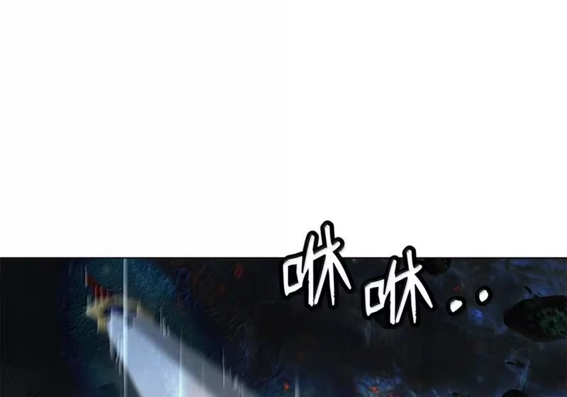 浪仙奇幻谈_h 211 聚宝专家 第113页