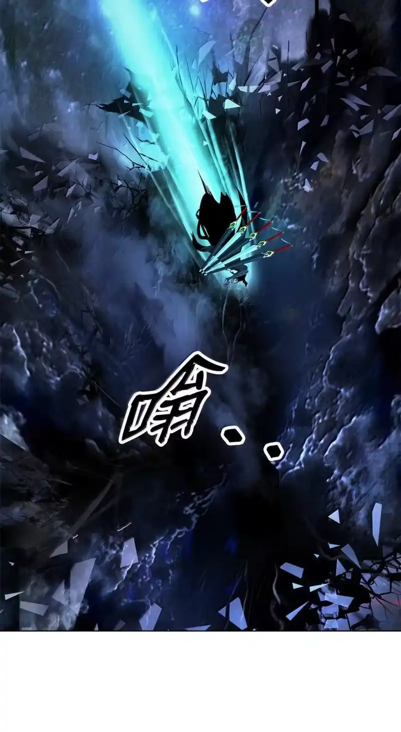 浪仙奇幻谈_h 211 聚宝专家 第126页