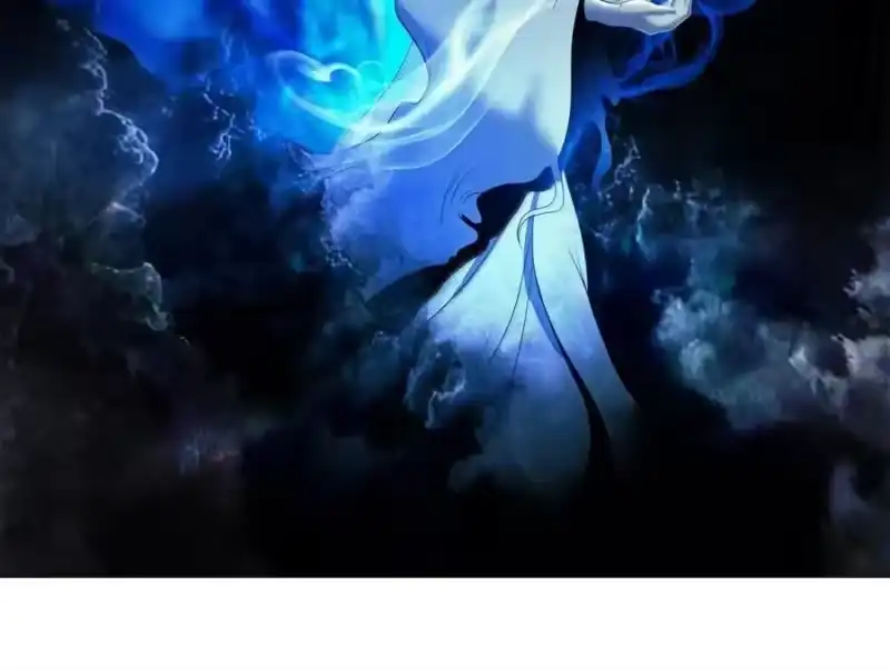 浪仙奇幻谈_h 211 聚宝专家 第13页