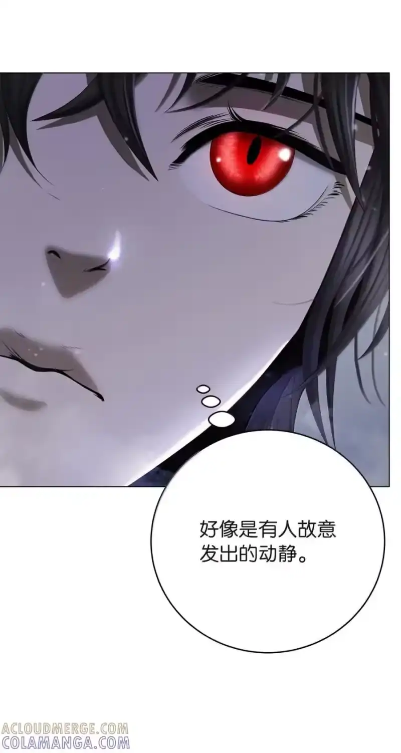 浪仙奇幻谈_h 211 聚宝专家 第156页