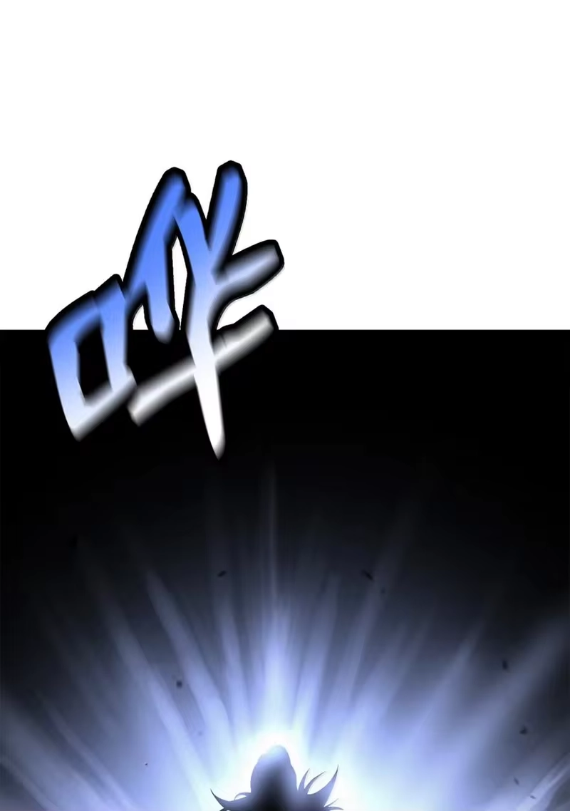 浪仙奇幻谈_h 211 聚宝专家 第175页