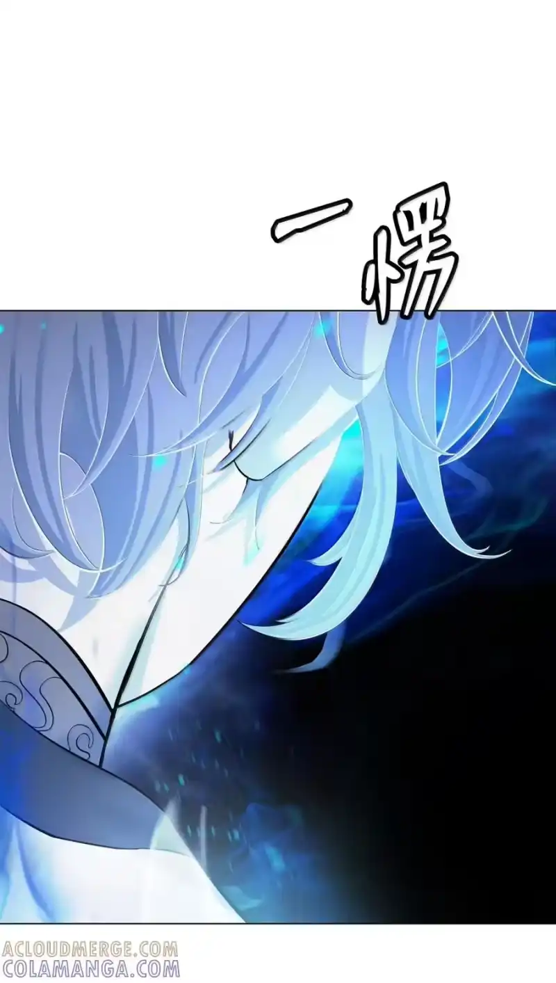浪仙奇幻谈_h 211 聚宝专家 第34页