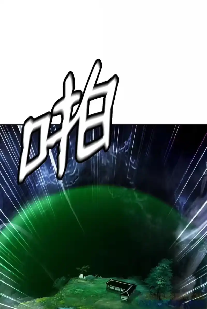 浪仙奇幻谈_h 211 聚宝专家 第41页