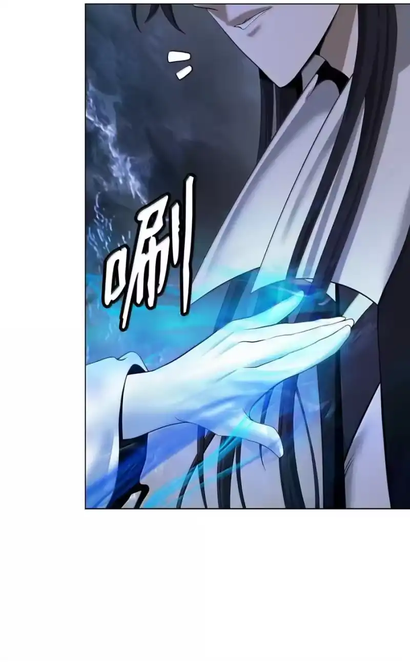 浪仙奇幻谈_h 211 聚宝专家 第51页