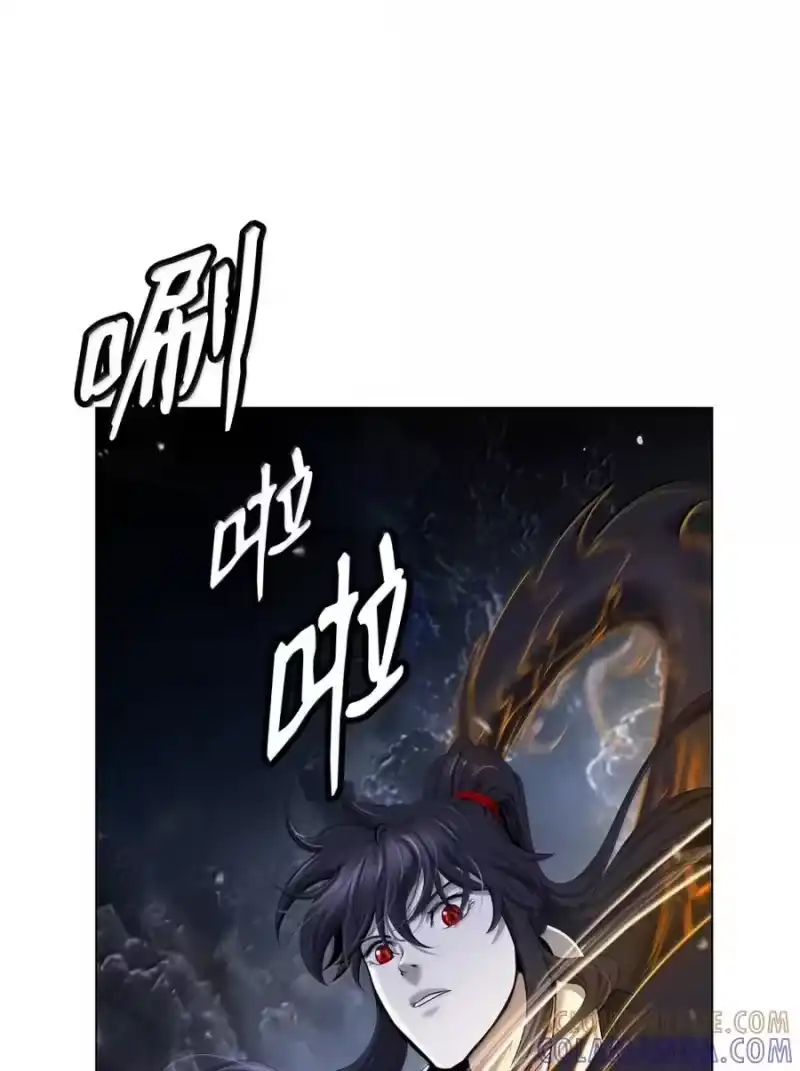 浪仙奇幻谈_h 211 聚宝专家 第52页