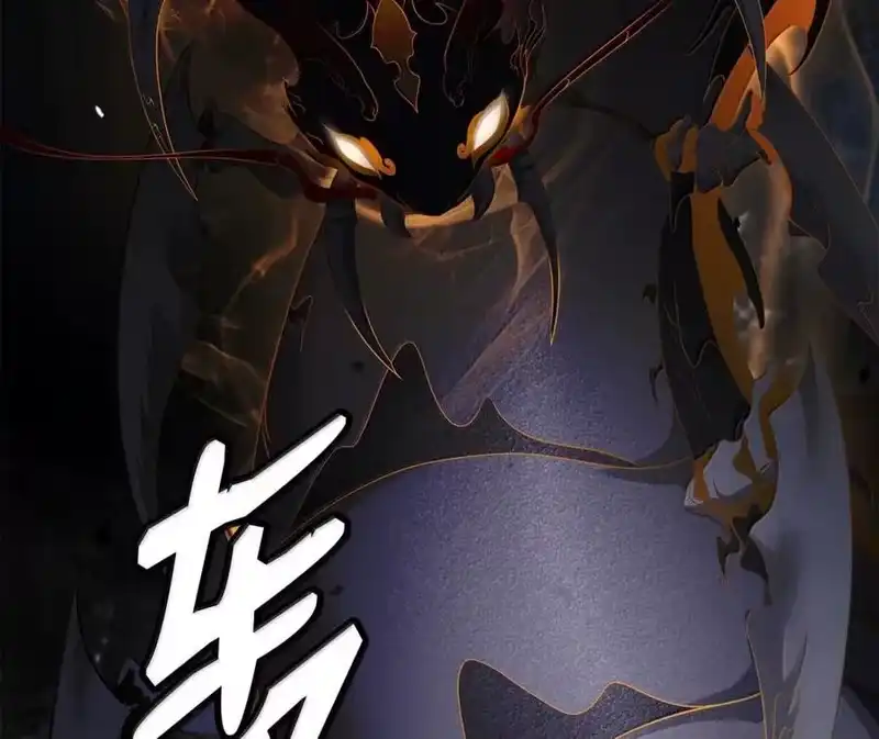 浪仙奇幻谈_h 211 聚宝专家 第56页