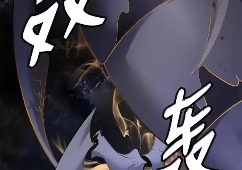浪仙奇幻谈_h 211 聚宝专家 第57页