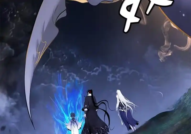 浪仙奇幻谈_h 211 聚宝专家 第58页