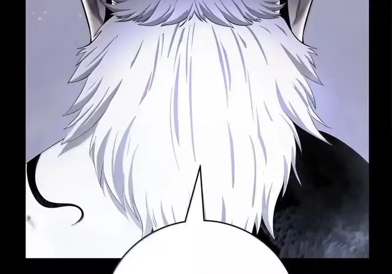 浪仙奇幻谈_h 212 有女车蓼 第147页
