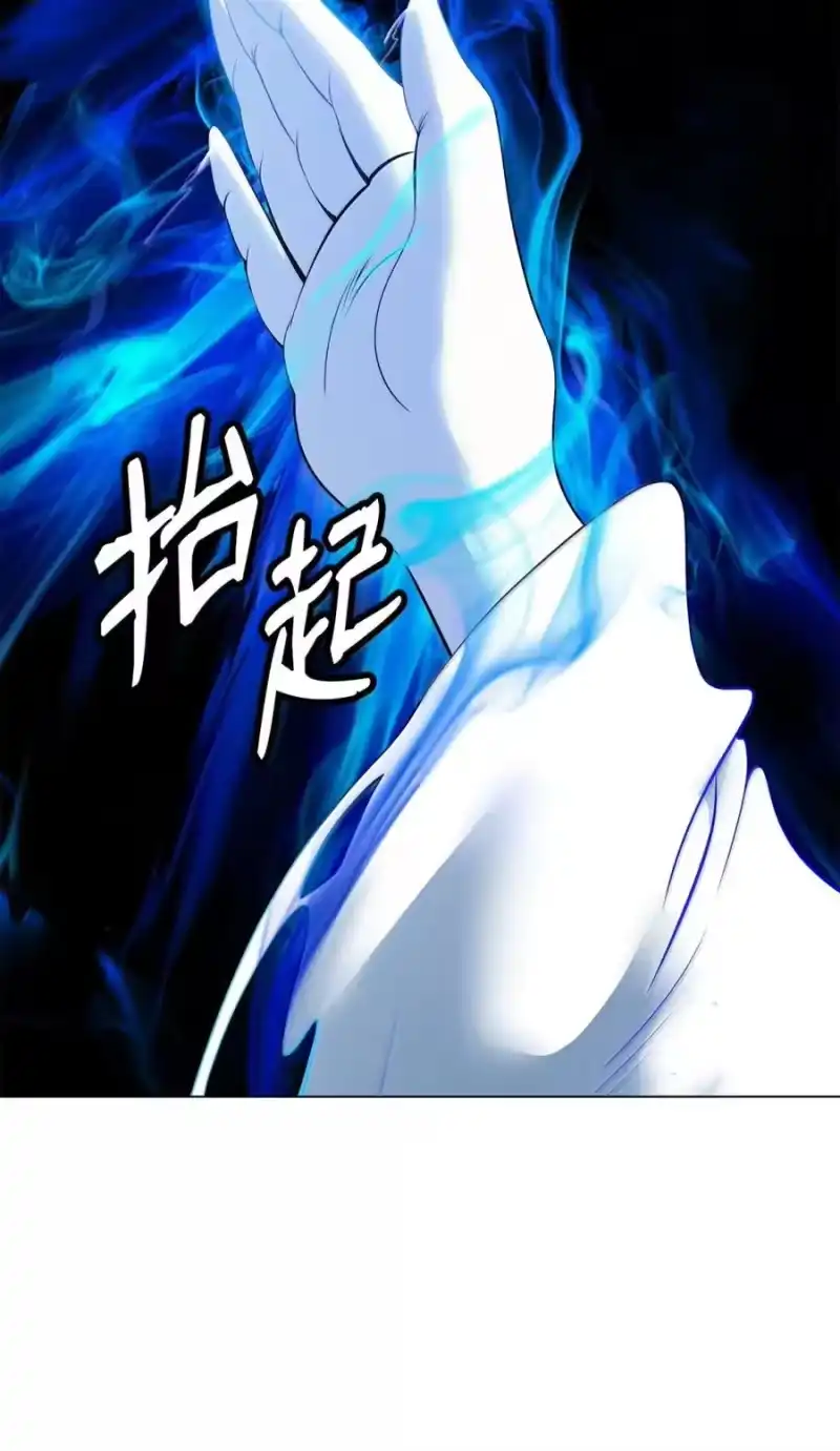 浪仙奇幻谈_h 212 有女车蓼 第30页