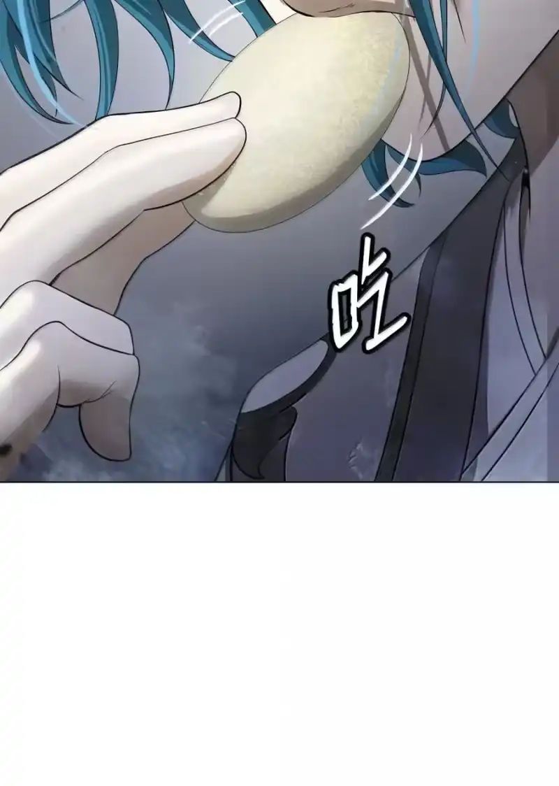 浪仙奇幻谈_h 212 有女车蓼 第92页