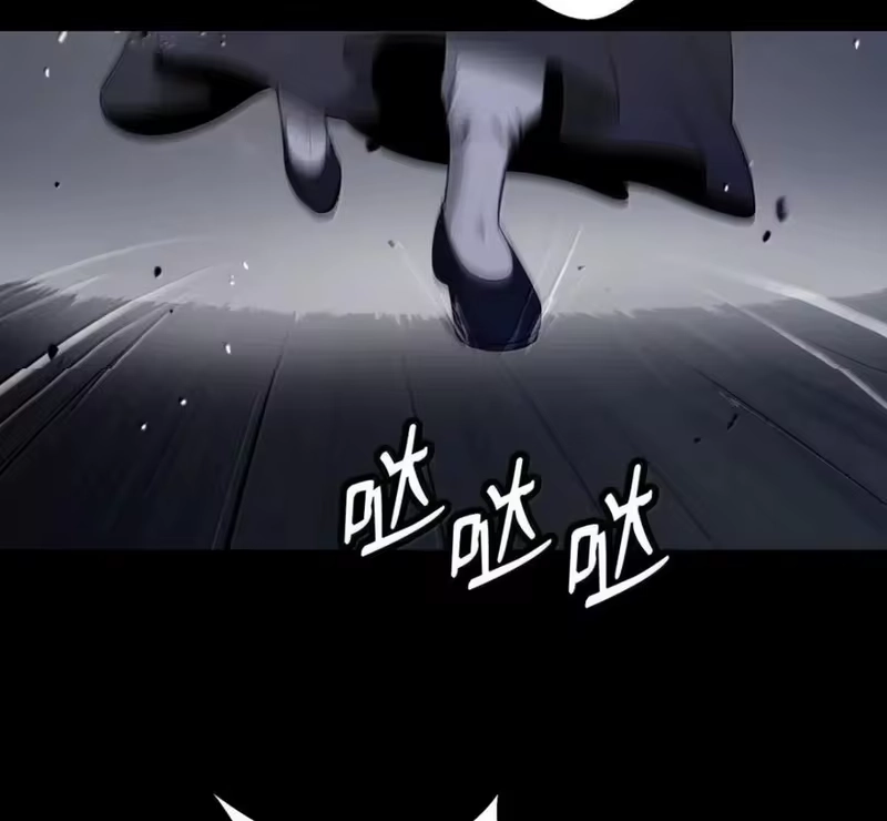 浪仙奇幻谈_h 213 路在何方 第115页