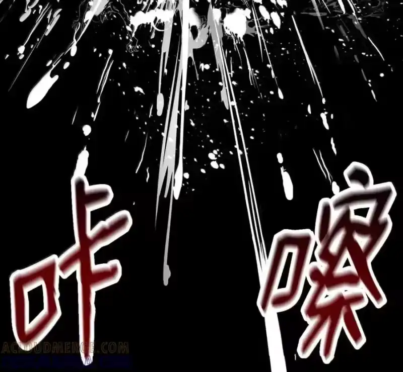 浪仙奇幻谈_h 213 路在何方 第141页