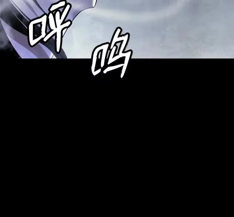 浪仙奇幻谈_h 213 路在何方 第183页