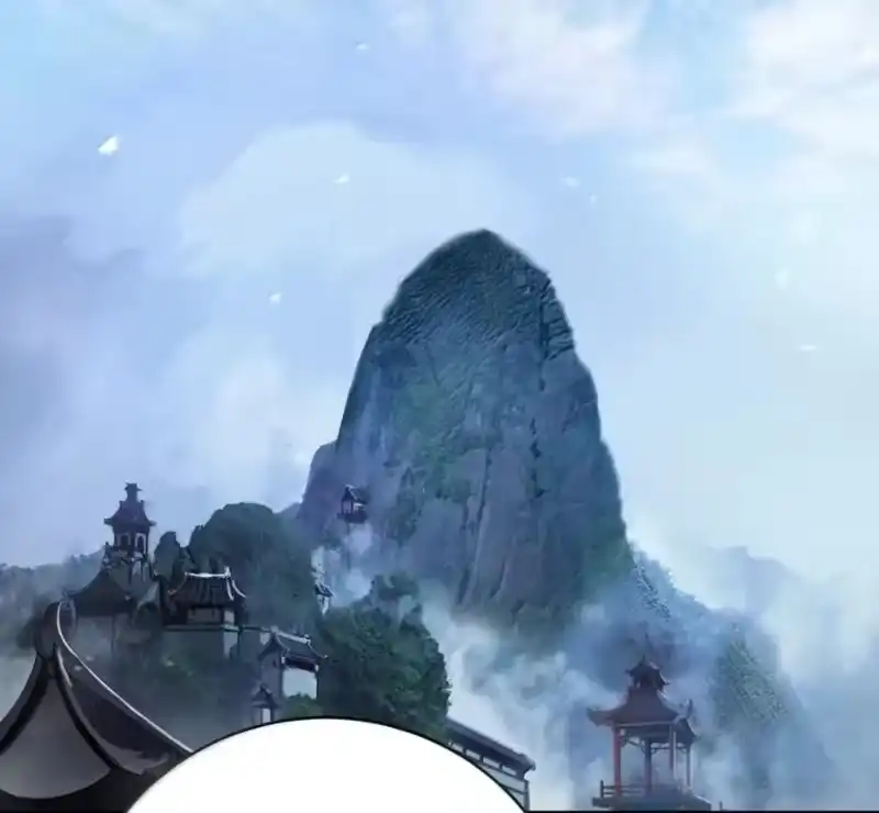 浪仙奇幻谈_h 213 路在何方 第4页