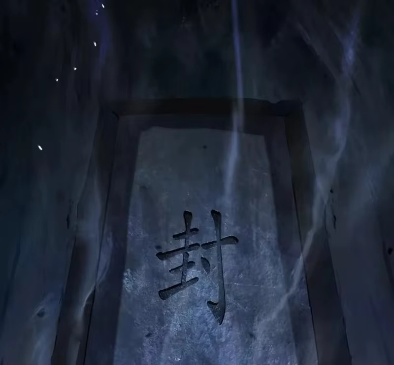 浪仙奇幻谈_h 213 路在何方 第59页