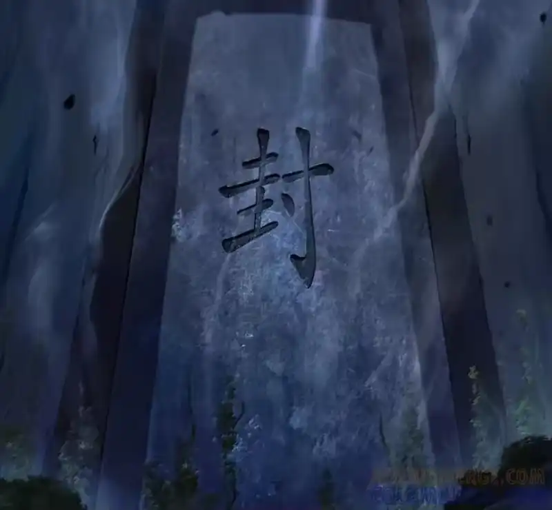 浪仙奇幻谈_h 213 路在何方 第65页