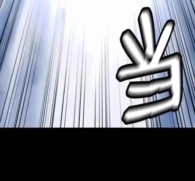浪仙奇幻谈_h 213 路在何方 第70页