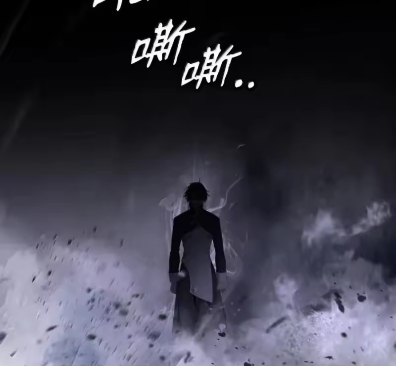 浪仙奇幻谈_h 213 路在何方 第72页