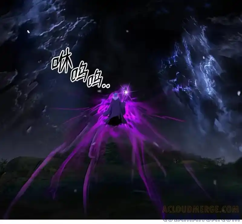浪仙奇幻谈_h 214 千年之结 第101页