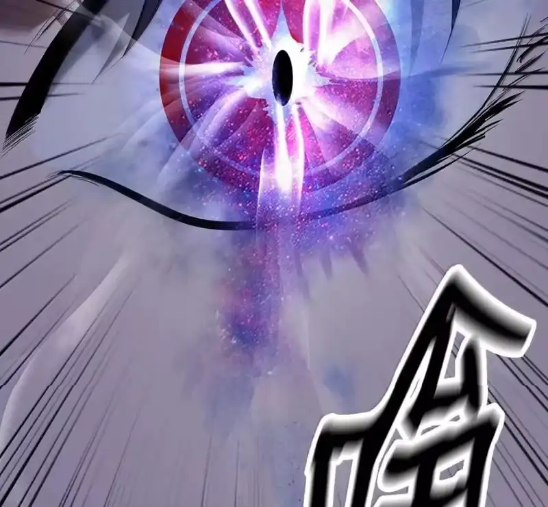浪仙奇幻谈_h 214 千年之结 第176页