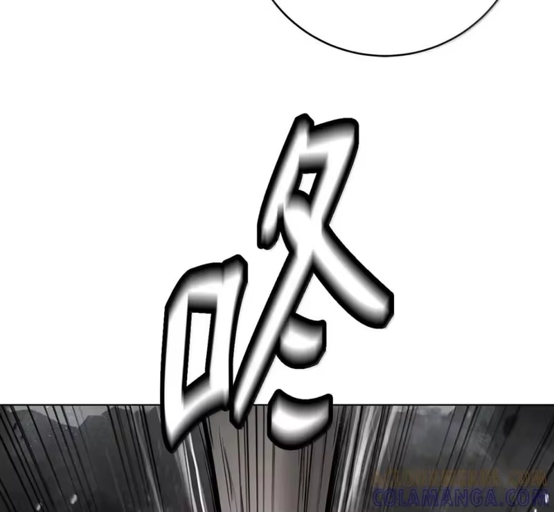 浪仙奇幻谈_h 214 千年之结 第209页