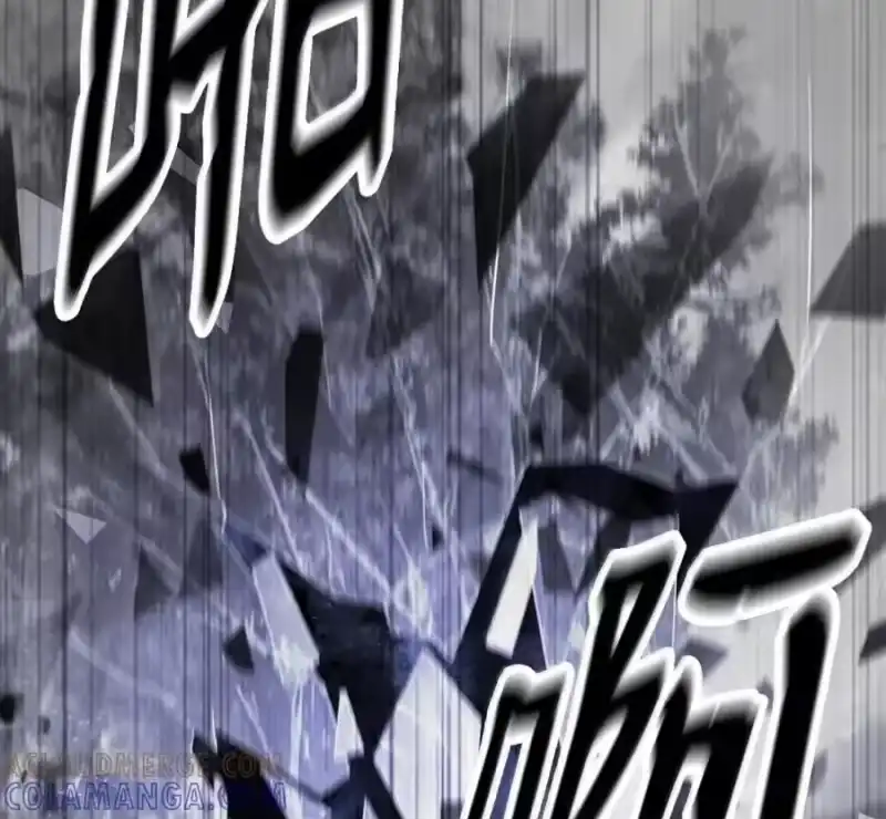 浪仙奇幻谈_h 214 千年之结 第213页