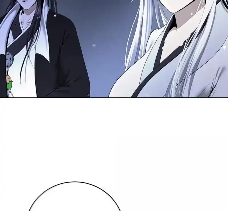 浪仙奇幻谈_h 214 千年之结 第32页