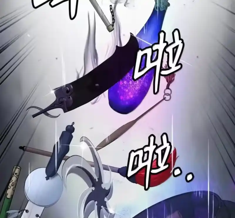浪仙奇幻谈_h 214 千年之结 第48页