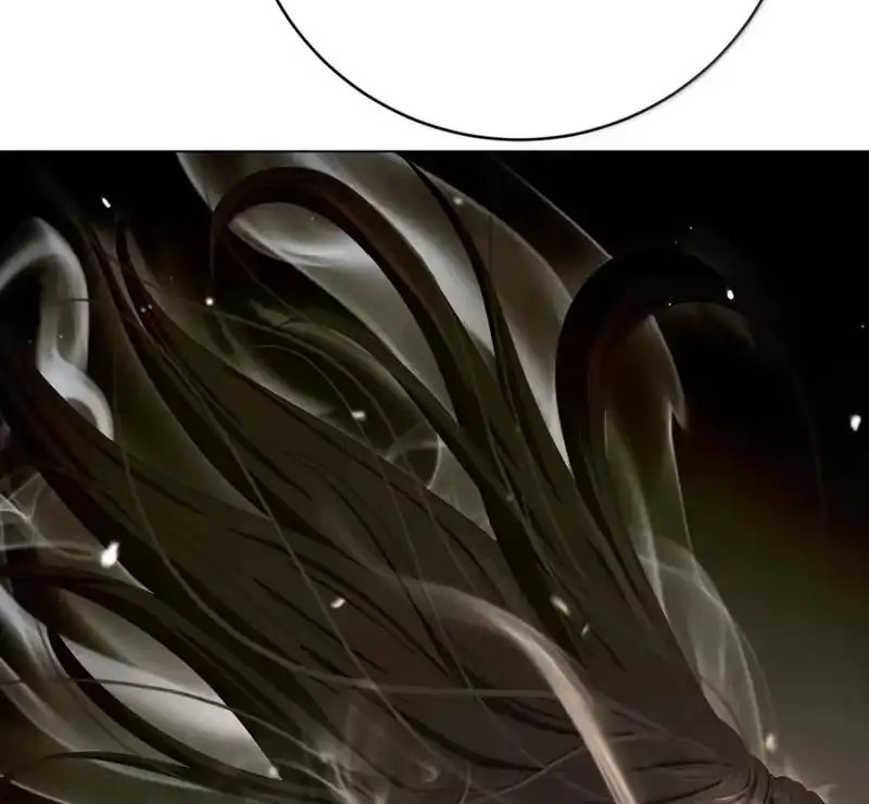 浪仙奇幻谈_h 214 千年之结 第7页